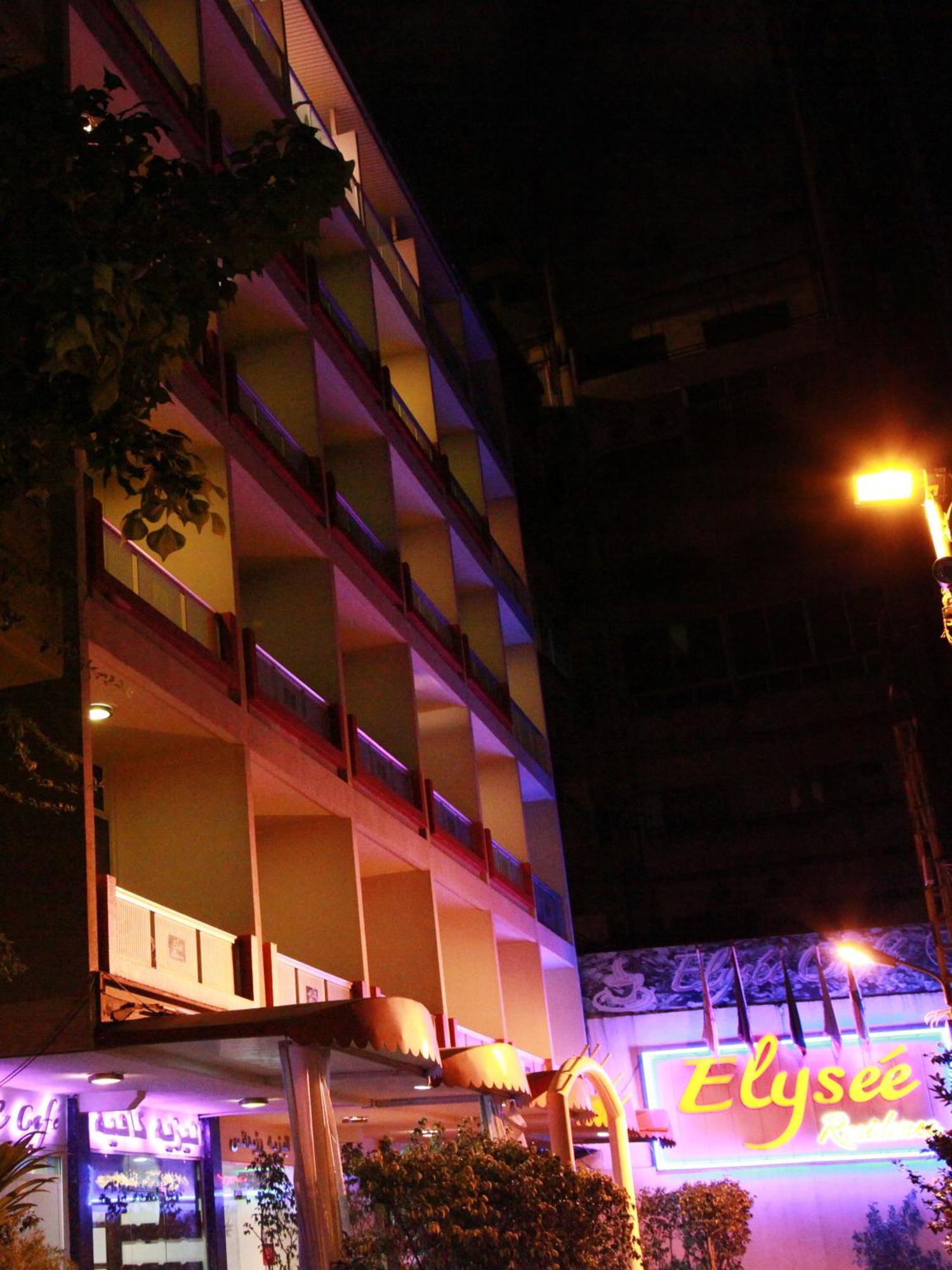Elysee Residence Beirut Exterior foto